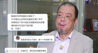 特级生活片